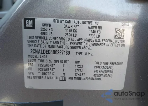 2011 Chevrolet Equinox 1Lt из США, поврежденный, VIN 2CNALDEC8B6227139